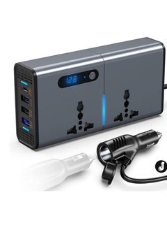 Buy "New 200W DC/AC Inverter with USB & Type-C Ports – Power Up On the Go" in UAE