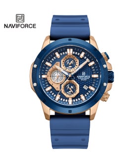 Buy Men's Chronograph Round Shape Silicone Wrist Watch NF8036 RG/BE/BE - 46 Mm in UAE