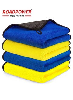 Buy Cleaning Microfiber Towel Cloth 40X40CM (4 PCs) in UAE