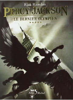 اشتري Percy Jackson, Tome 5 : le dernier Olympien في الامارات