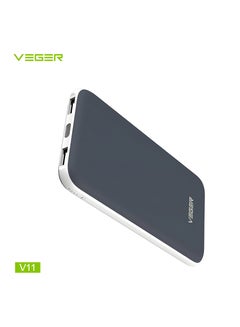 Buy Ultra-High Capacity 25,000mAh Portable Power Bank Charger for Mobile Phones, Tablets, and More in Saudi Arabia