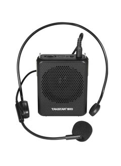 اشتري E126A Sound Amplifier Portable Rechargeable Mini Voice Amplifier with Wired Headmount Microphone & Waistband في السعودية