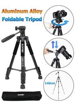 اشتري Aluminum Alloy Tripod - 140cm Foldable Stand - DSLR Camera Stand - Smart Phone Live Stand -  Portable Holder for Projector, Fill Light في السعودية