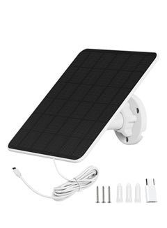 Buy 6W Solar Panel for Security Camera Waterproof with 360°Adjustable Mounting in UAE