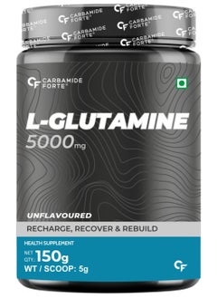 Buy Carbamide Forte L Glutamine Powder 5000mg L Glutamine Supplement for Men in UAE