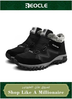 Buy Women's Snow Boots Winter Thermal Villi Leather Platform Shoes with Warm Lining & Anti-slip Sole Hiking Shoes in UAE