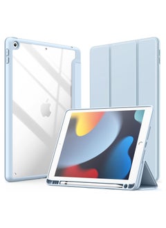 Buy Case Compatible with iPad 10.2 Inch (9th Generation 2021/8th Gen 2020/7th Gen 2019), Auto Wake/Sleep Cover with Pencil Holder(Baby Blue) in Egypt