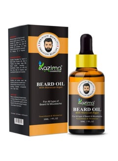 Buy Beard Oil Moroccan Argan All Type of Beard & Moustache Moisturizes And Softens Beard Hair - 30ml in UAE