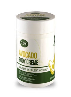 اشتري Cosmo Avocado Body Cream 500ML, Makes Skin Smooth, Soft & Supple في الامارات