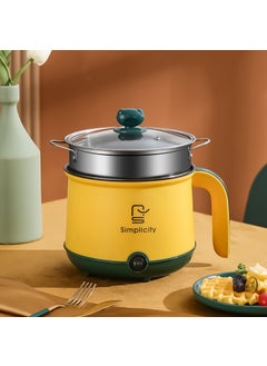 Buy 110V Multifunctional Electric Cooker Pot for Dorms Morandi yellow stainless steel liner (with steamer) in UAE