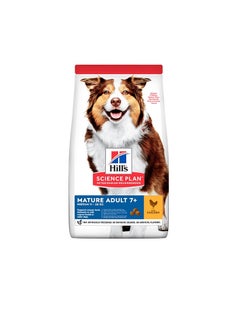 Buy Hill's Science Plan Medium Mature Adult 7+ Dog Food with Chicken in UAE