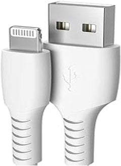 اشتري Jsaux mfi usb a to lightning cable 1.2m في مصر