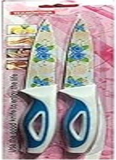 اشتري Ceramic Knives Set - 2 Pieces blue في مصر