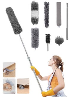 اشتري 7 PCS Microfiber Dust Brush Duster Kit with Extension Pole Removable and Washable Fiber Brush Hand Dust Cleaning Gap dust for Ceiling Fan High Ceiling Blinds Furniture Cars في الامارات