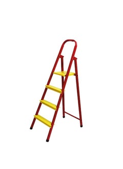 Buy 4 Steps Multicolor Ladder in Egypt