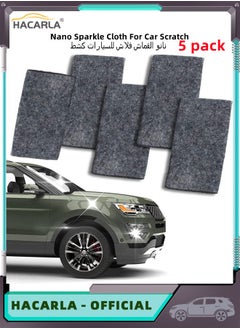 Buy HACARLA 5 Packs Car Scratch Remover Nano Sparkle Cloth for Car Scratches in UAE