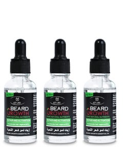 اشتري PACK OF 3- Beard Grownth Oil Mulicolour 30ml في السعودية