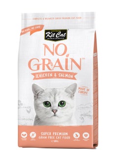 Buy Kit Cat No Grain Chicken And Salmon 10KG in UAE