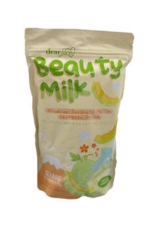 Buy Beauty Milk Premium Japanese Melon Collagen Drink in Saudi Arabia