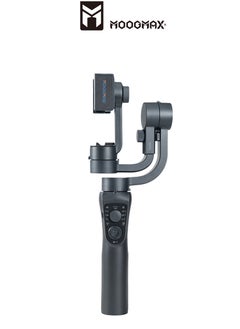 اشتري ِ3-Axis Gimbal Stabilizer for smartphone, with easy control and an application to control it from your smartphone (The vibration damper must be adjusted before using it each time. in black color ) في السعودية