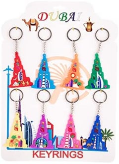 اشتري Akdc Dubai Keychain 8Pcs في الامارات