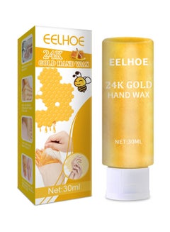 اشتري 24K Gold Hands Care Paraffin Milk & Honey Moisturizing Peel Off Hand Wax Mask Hydrating Exfoliating Nourish Whitening Skin في السعودية