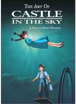 Buy Art of Castle in the Sky in UAE