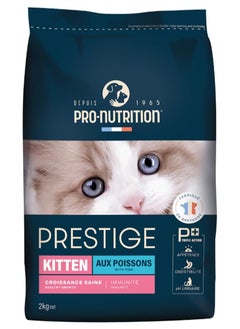 Buy Pro Nutrition Prestige Kitten Fish 2Kg in UAE