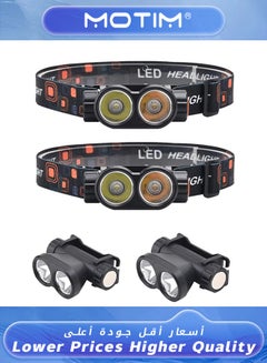 اشتري Rechargeable Headlamp 2-Pack Super Bright & Lightweight LED Headlamp Waterproof Headlight Flashlight for Running Camping Cycling Outdoor Adults Kid في الامارات