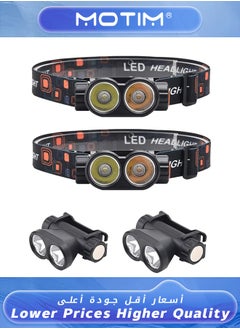 اشتري Rechargeable Headlamp 2-Pack Super Bright & Lightweight LED Headlamp Waterproof Headlight Flashlight for Running Camping Cycling Outdoor Adults Kid في الامارات