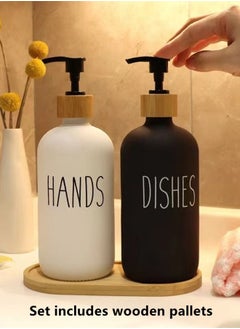 Buy 2-piece Black/White Letter Pattern Lotion Dispenser/Liquid Soap Dispenser/Press Hand Sanitizer Container with Wooden Trays Glass/Plastic 7.5 x 21 Centimeter in UAE