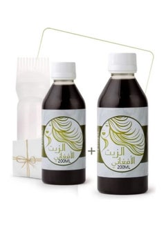 Buy Afghani Oil Bottle 2 Pcs With Hair Comb 200ml in UAE