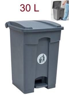 Buy Large size kitchen trash can with pedal, 30 liters, garbage and waste pail in Saudi Arabia