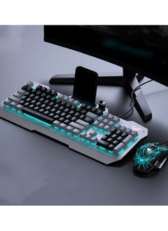 Buy Wired Keyboard Esports Game Keyboard Mouse Set in Saudi Arabia