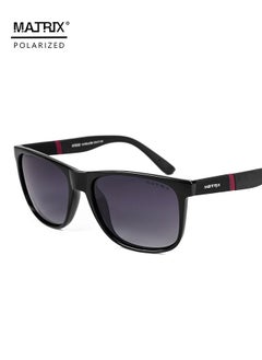 Buy MATRIX high-end fashion sunglasses men's polarized anti-UV square driving and fishing sunglasses in UAE