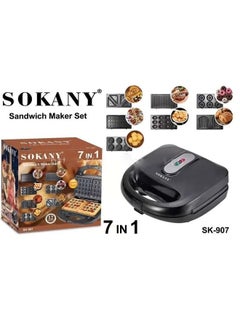 Buy Non Stick 7-In-1 SnackGrill Sandwich And Waffle Maker in UAE