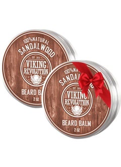 Buy Beard Balm with Sandalwood Scent and Argan & Jojoba Oils Pack of 2 in Saudi Arabia