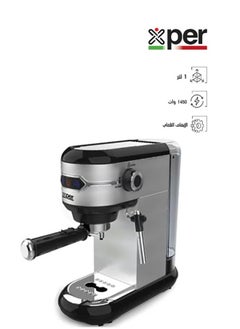 Buy Espresso Maker 1450W,15 bar, with Steam Pressure, Steel | XPC-600 in Saudi Arabia