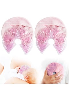Buy 2 Packs Breast Therapy Pads, Breast Ice Pack Gel Ice Pack, Reusable Nursing Ice Pack Hot or Cold Therapy Breast Pad, Engorgement Relief, Use with Any Breastpump in Saudi Arabia
