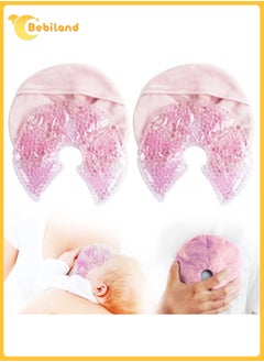 Buy 2 Packs Breast Therapy Pads, Breast Ice Pack Gel Ice Pack, Reusable Nursing Ice Pack Hot or Cold Therapy Breast Pad, Engorgement Relief, Use with Any Breastpump in Saudi Arabia