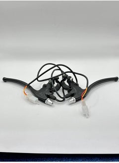 Buy Electric Bike Brake Pair (Size 22) in Saudi Arabia