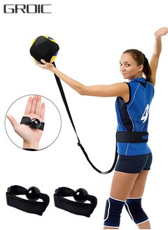 اشتري Volleyball Spike Trainer, Adjustable Volleyball Training Equipment Aid, Volleyball Spike Training System Improves Serving, Jumping, Arm Swing Mechanics and Spiking Power في الامارات