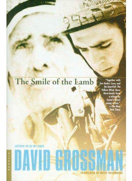 اشتري Smile of the Lamb في الامارات