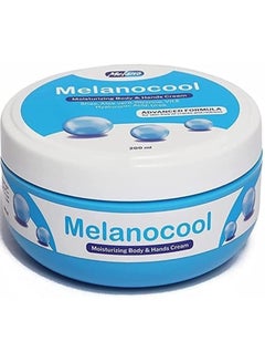 Buy Melanocool Moisturizing Cream 200ML in Egypt