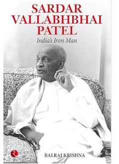 Buy Sardar Vallabhabhai Patel India's Iron Man in UAE