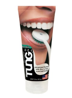 Buy Fresh Mint Tongue Cleaning Gel Paste Advanced Formula With Zinc To Remove Bad Breath Odor Eliminator Use With Tongue Brushes & Scrapers Size 85Grams in Saudi Arabia