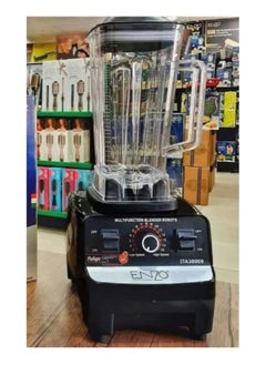 Buy Enzo Blender 10000 Watt 15 Speed in Egypt