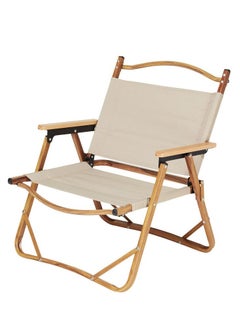 Buy Portable Folding Outdoor Camping Chair With Wood Grain Design Beige in Saudi Arabia