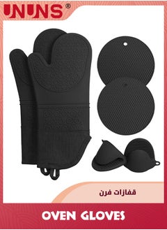 Buy Oven Mitts And Pot Holders Set,Heat Resistant Silicone Waterproof Extra Long Oven Gloves With Hot Pads And Mini Oven Mittens For Grilling Kitchen Cooking Baking,Quilted Lining,Black Pack of 6 in UAE