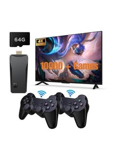 اشتري Wireless Retro Game Console,10000 Games, Plug and Play Video Game for TV, Portable Game Stick 4K HDMI-Output, Game Emulator with Game System, atari Games, 2 Wireless Controllers, 64GB Memory Card في مصر